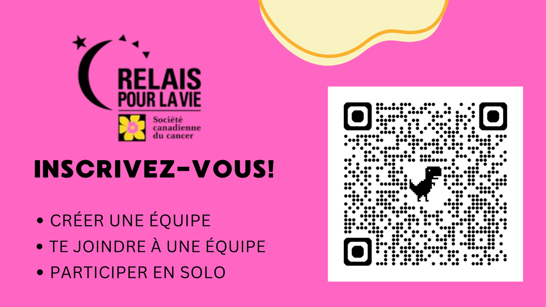 Annonce